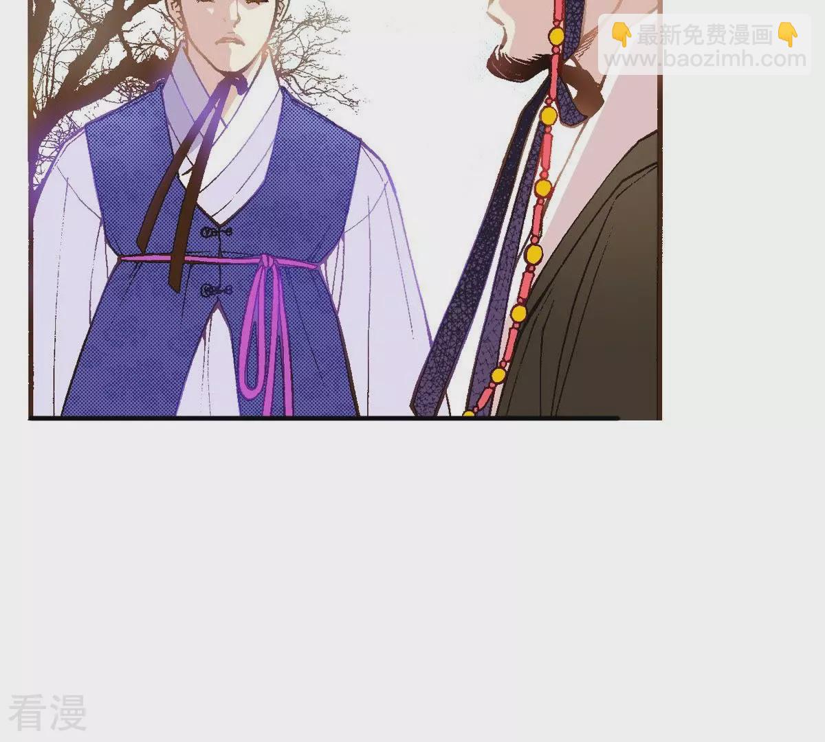 第43话 我是谁？！(1/2)-第43话