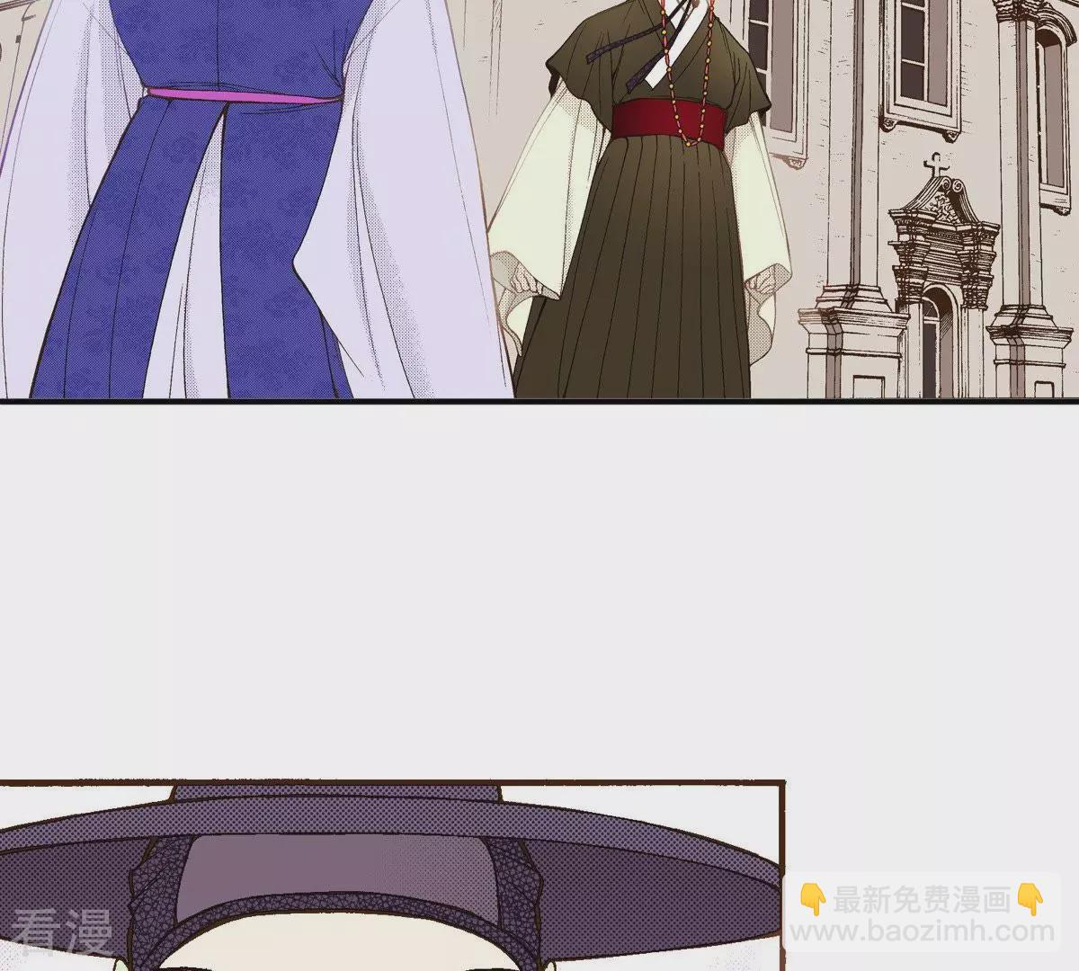 第43话 我是谁？！(1/2)-第43话