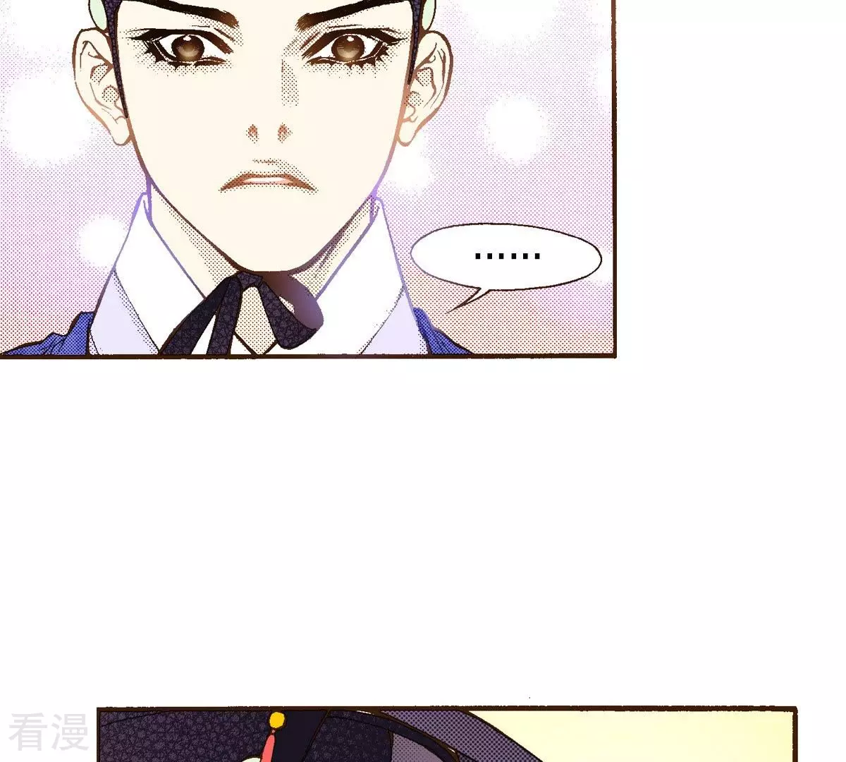 第43话 我是谁？！(1/2)-第43话