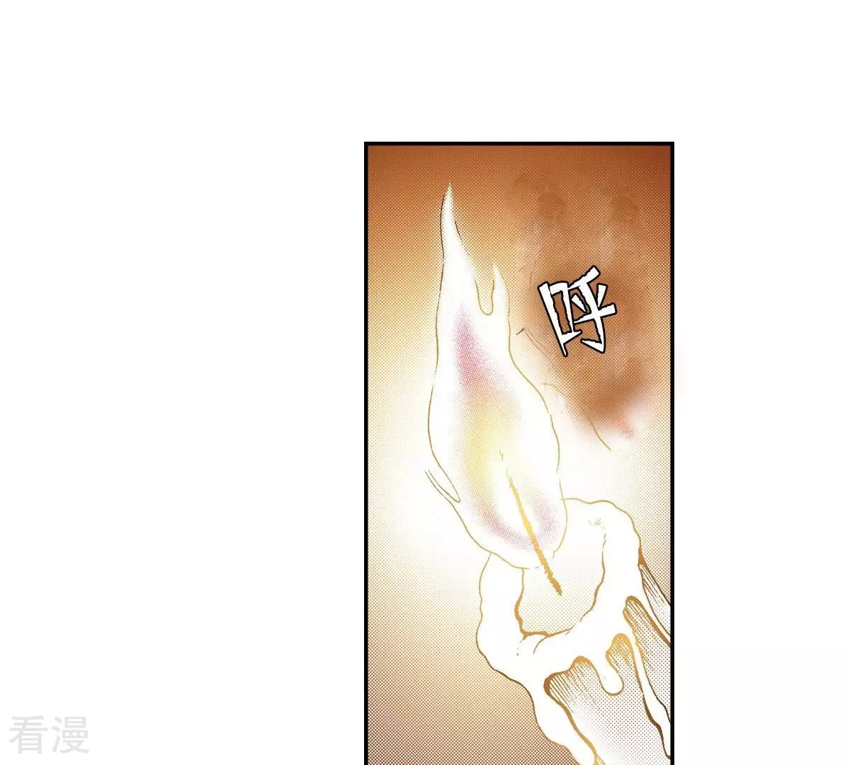 第45话 神的指示(1/2)-第45话