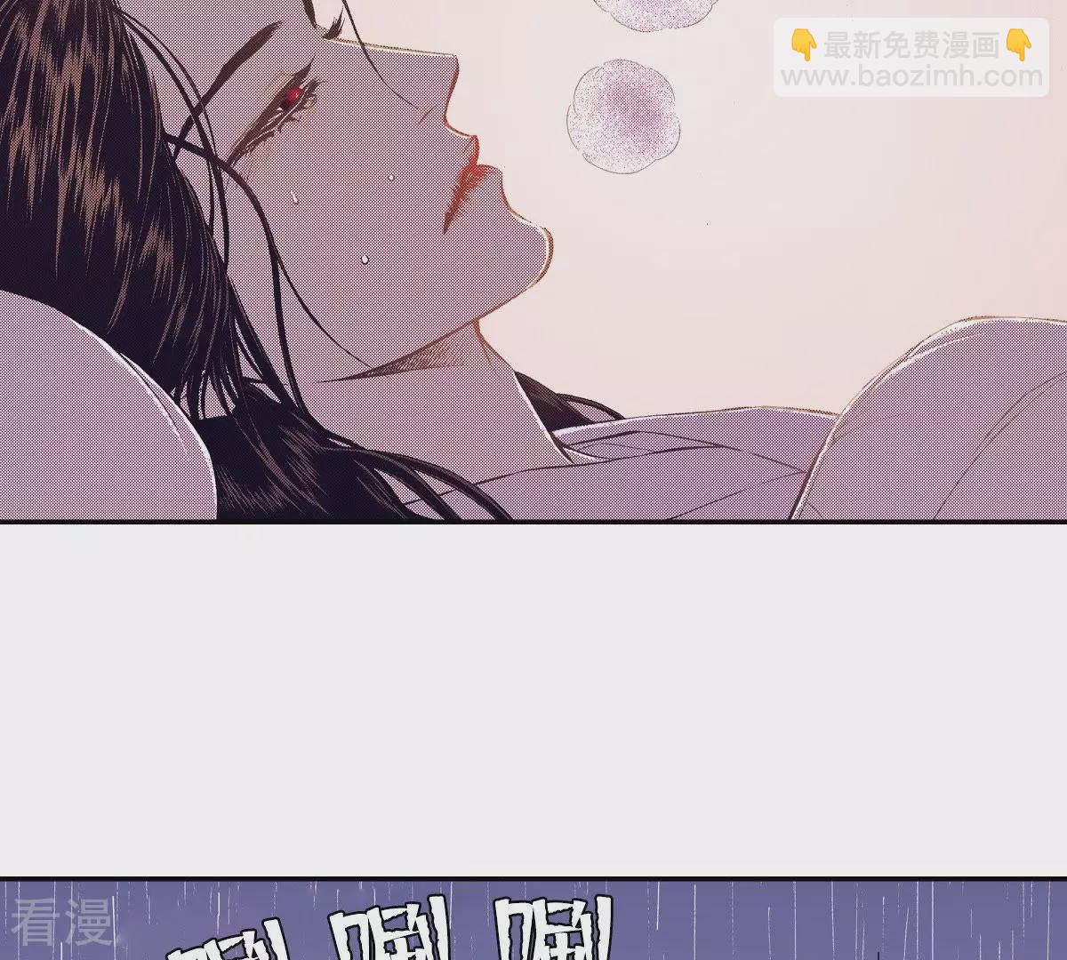 第45话 神的指示(1/2)-第45话