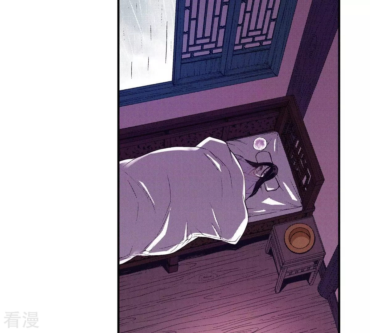 第45话 神的指示(1/2)-第45话