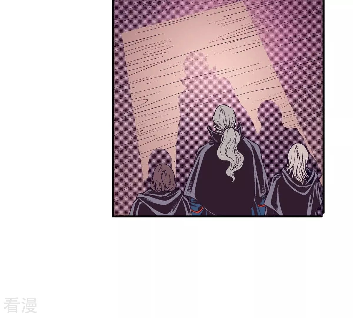 第45话 神的指示(1/2)-第45话