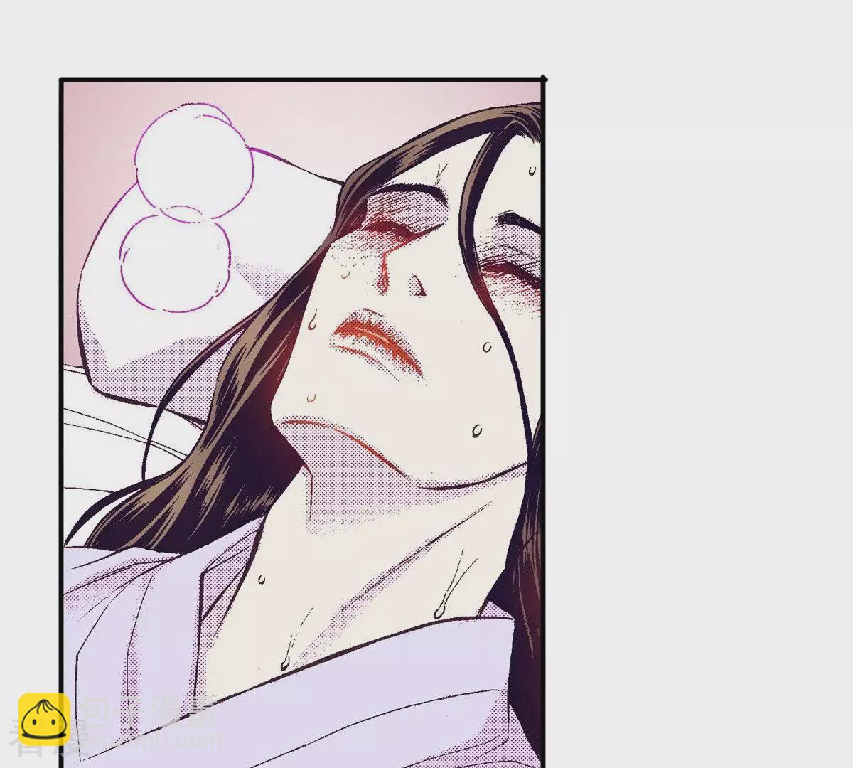 第45话 神的指示(1/2)-第45话