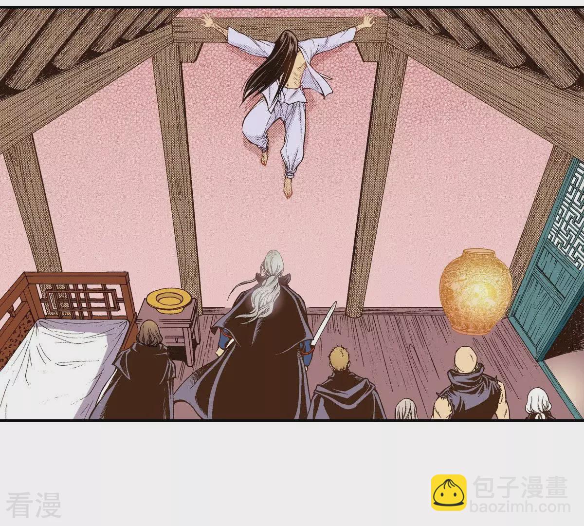 第45话 神的指示(1/2)-第45话