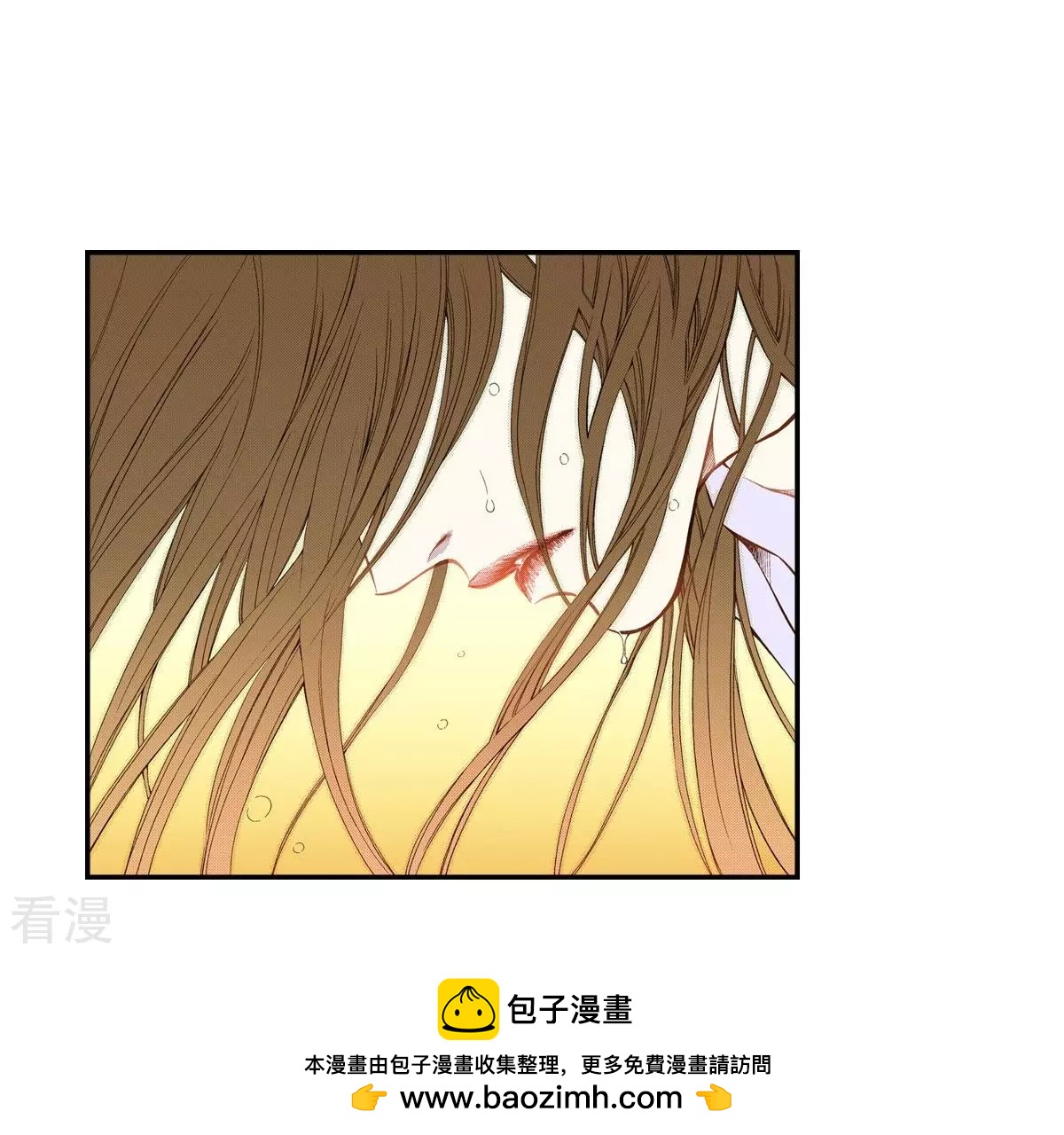 第45话 神的指示(1/2)-第45话
