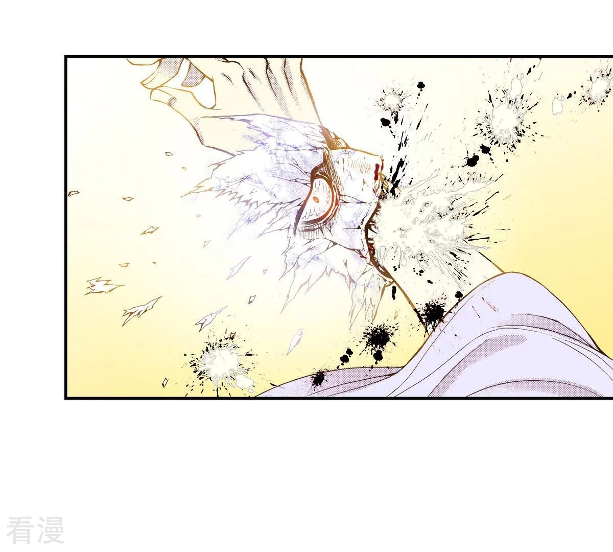 第45话 神的指示(1/2)-第45话