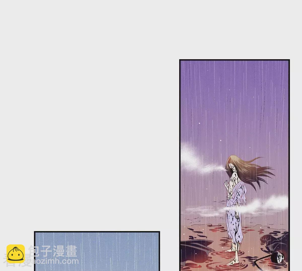 第47话 好兄弟(1/2)-第47话