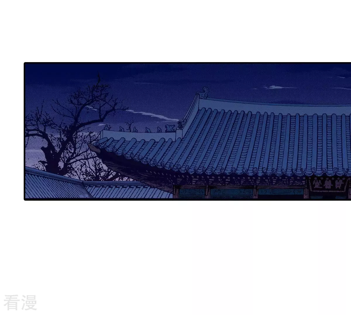第47话 好兄弟(1/2)-第47话
