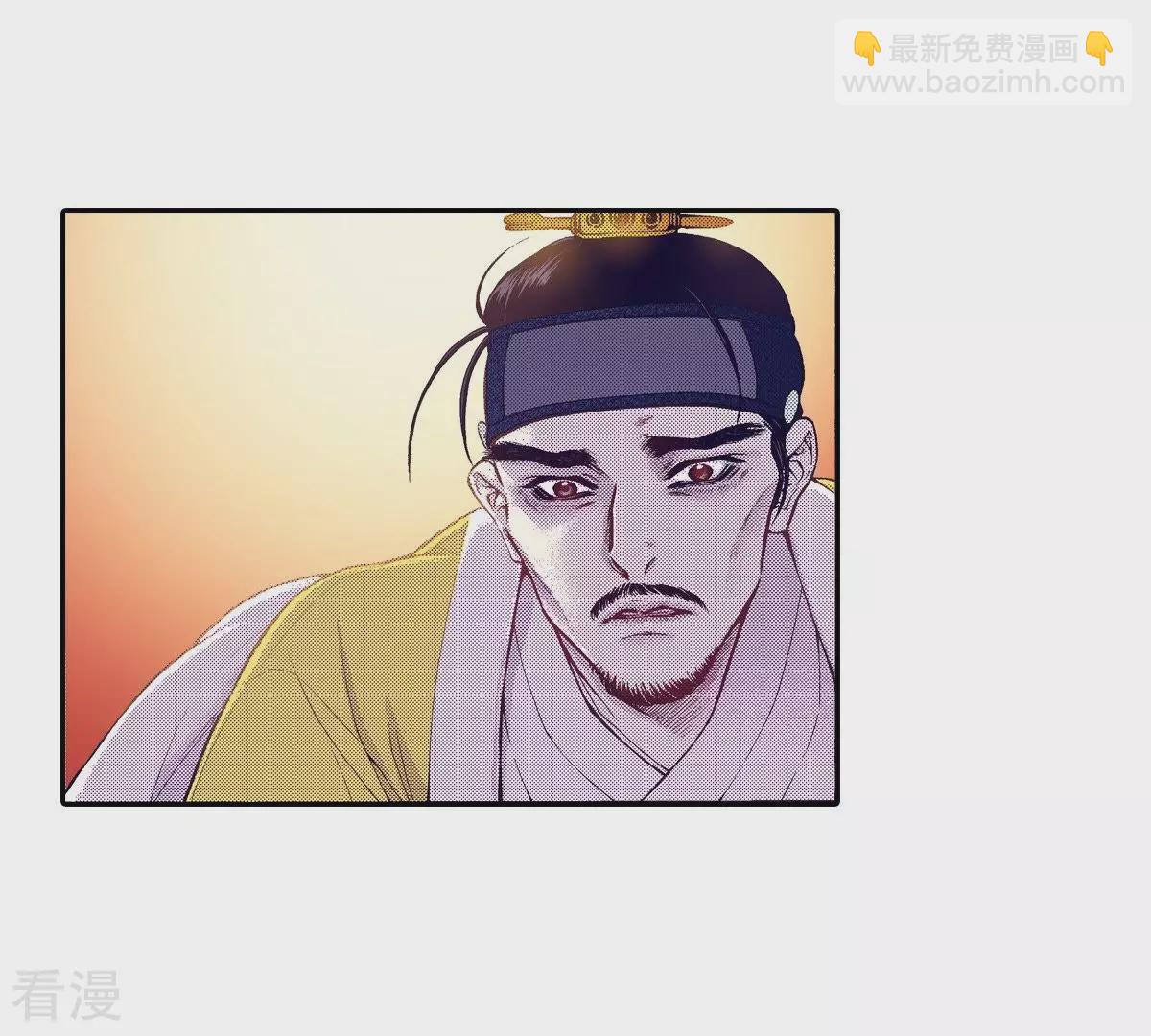 第47话 好兄弟(1/2)-第47话