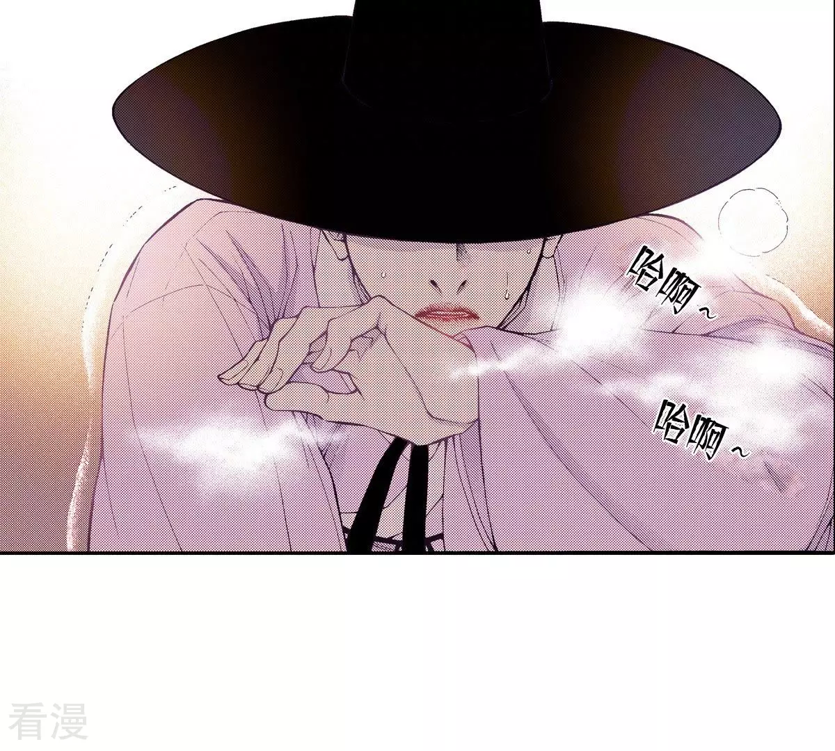 第47话 好兄弟(1/2)-第47话