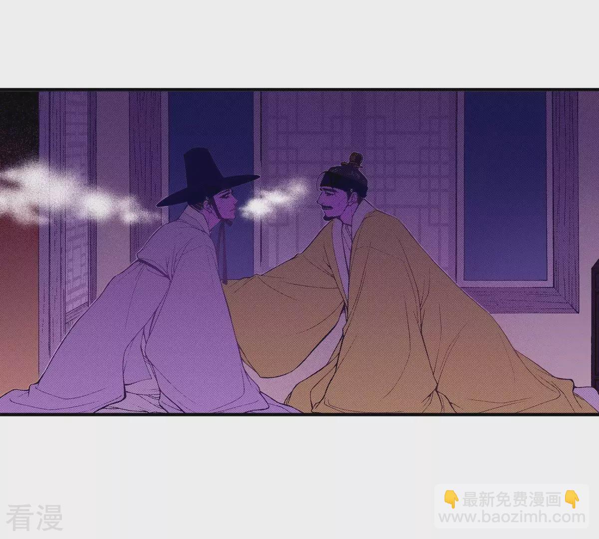 第47话 好兄弟(1/2)-第47话