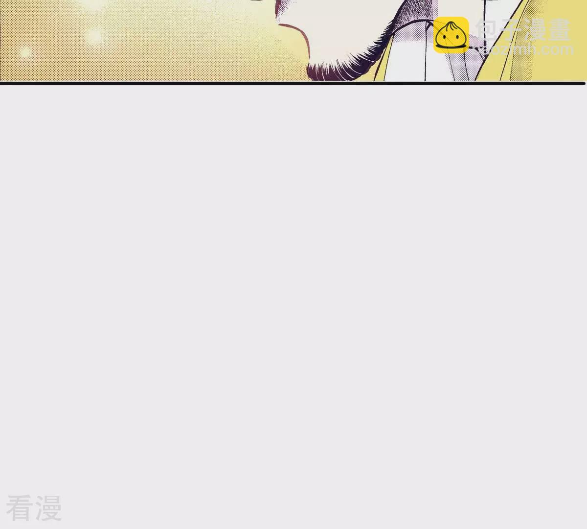 第47话 好兄弟(1/2)-第47话