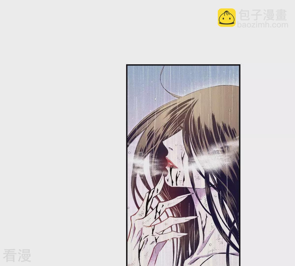 第47话 好兄弟(1/2)-第47话