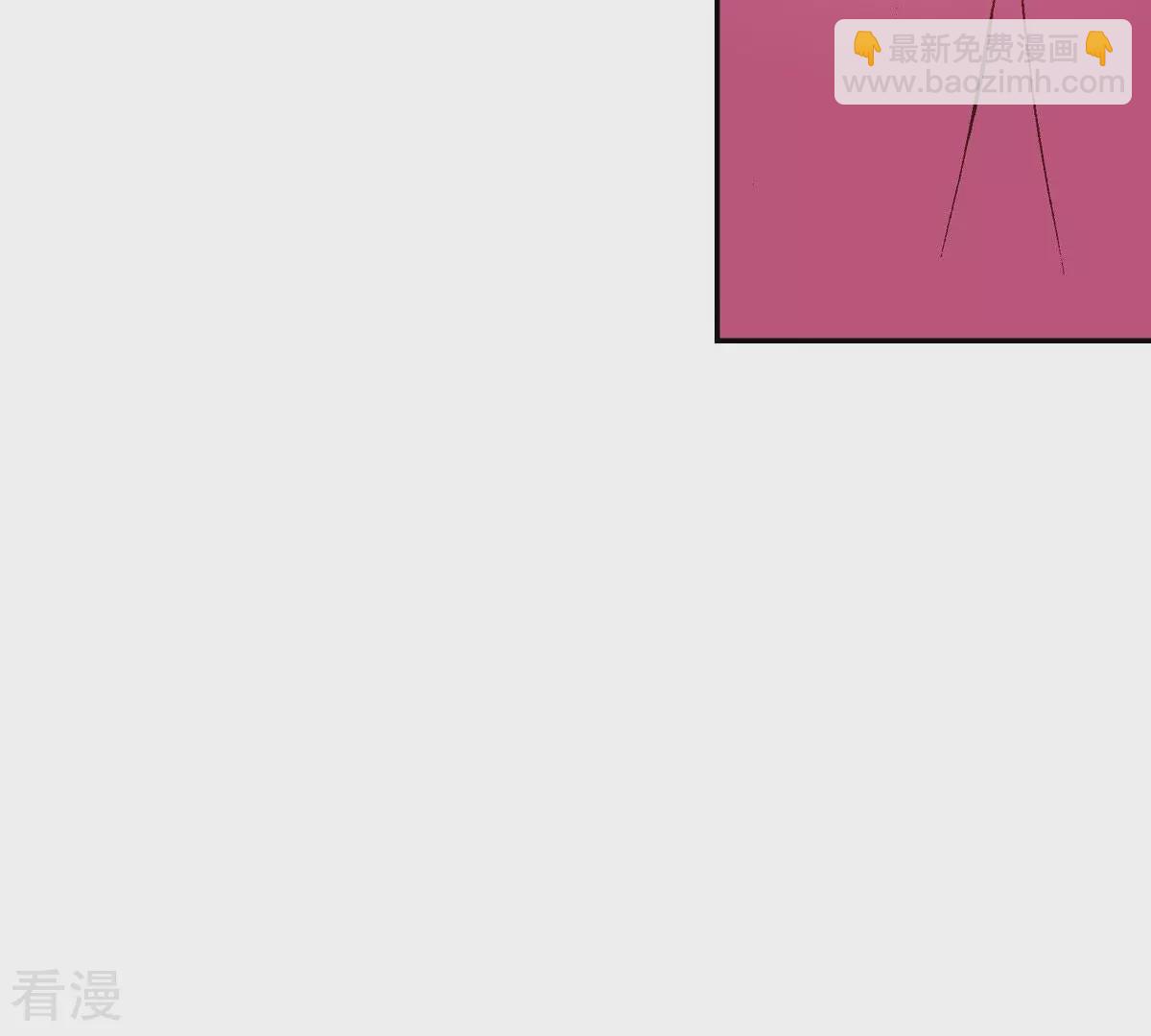 第49话 世子殿下的羁绊(1/2)-第49话