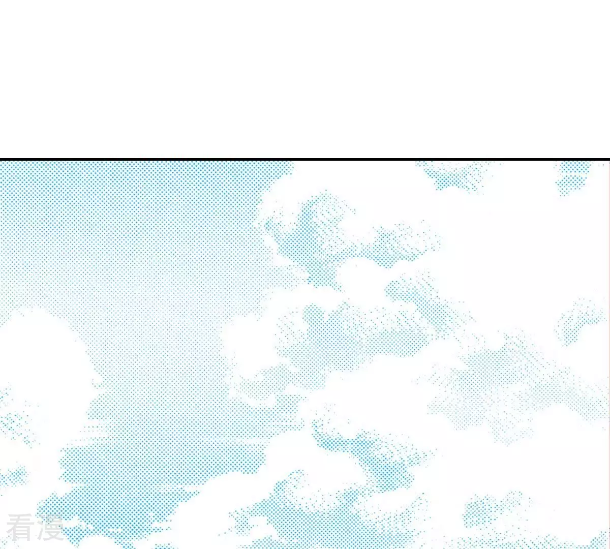 第49话 世子殿下的羁绊(1/2)-第49话