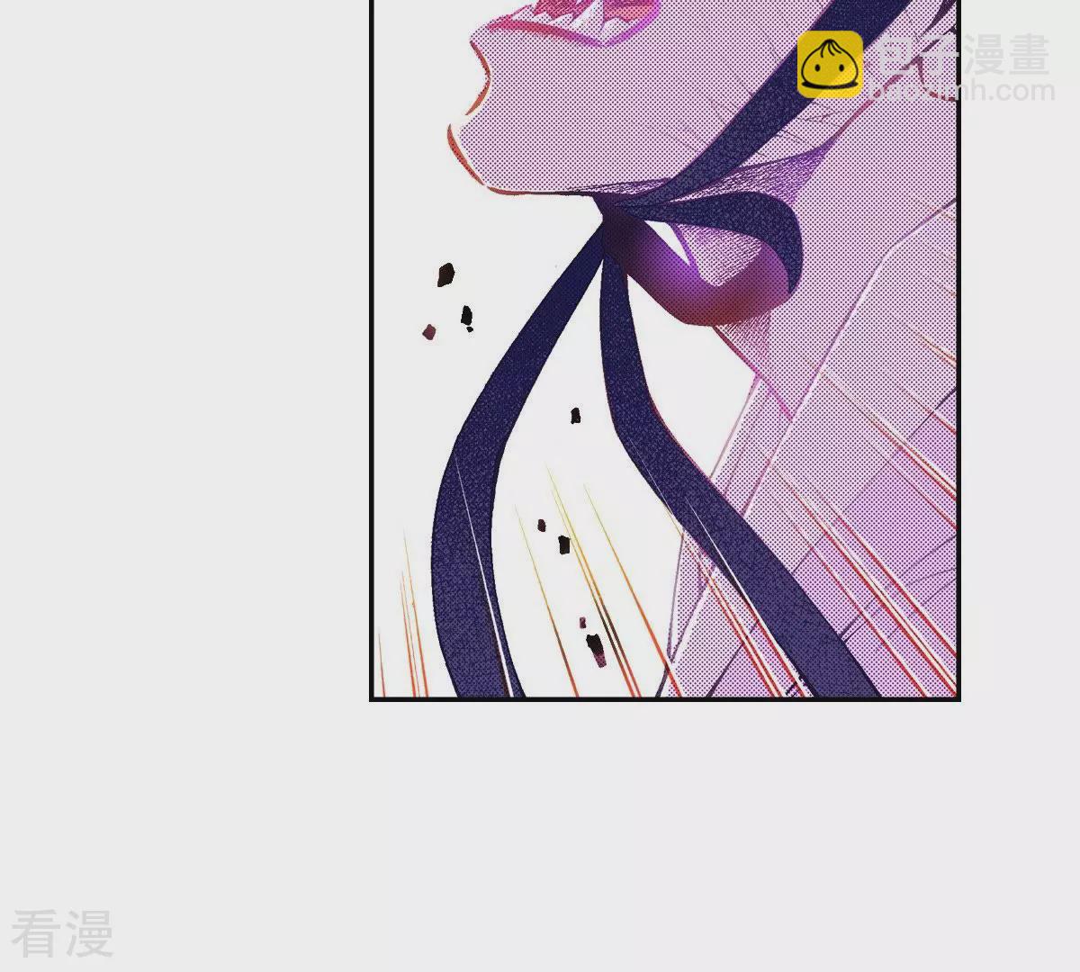 第49话 世子殿下的羁绊(1/2)-第49话