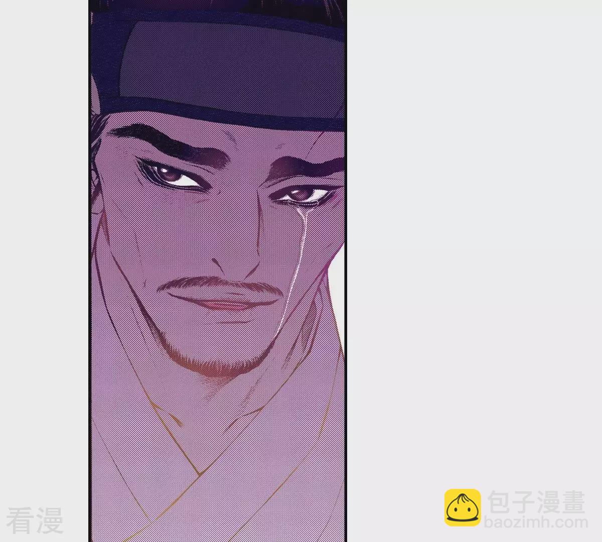 第49话 世子殿下的羁绊(1/2)-第49话