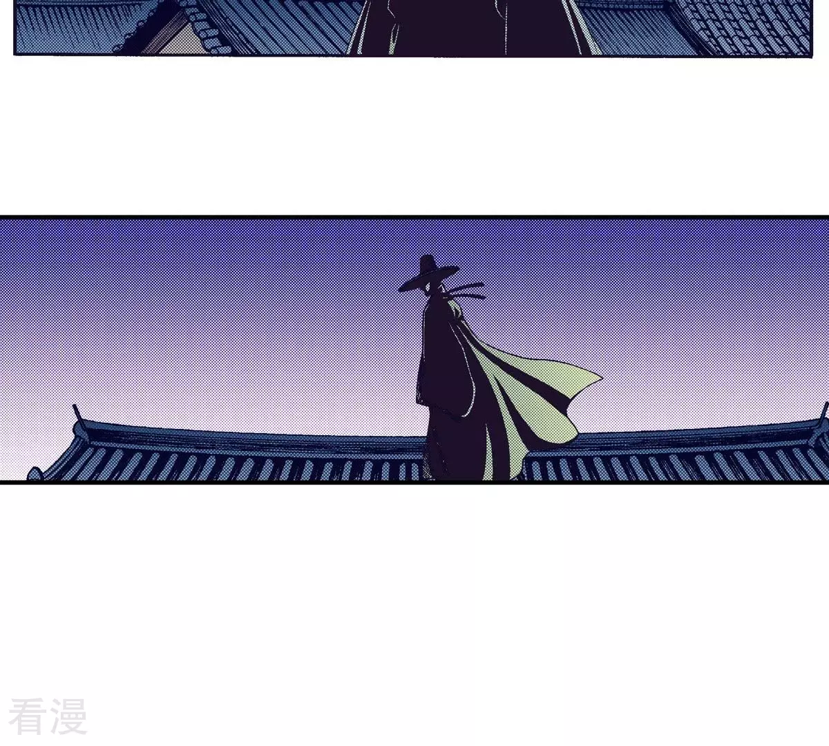 第51话 世子的回忆-第51话