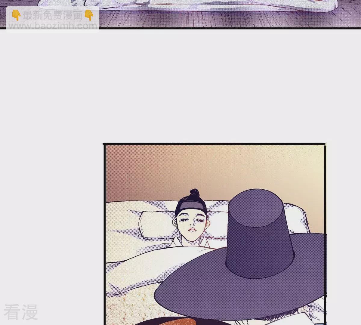 第53话 安然无恙(1/2)-第53话