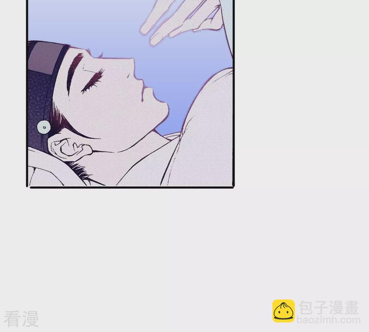 第53话 安然无恙(1/2)-第53话