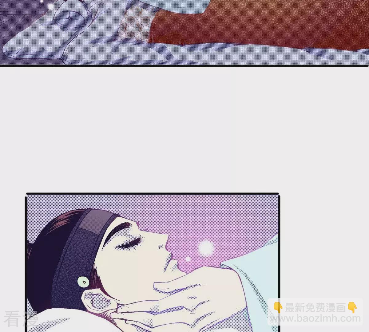 第53话 安然无恙(1/2)-第53话