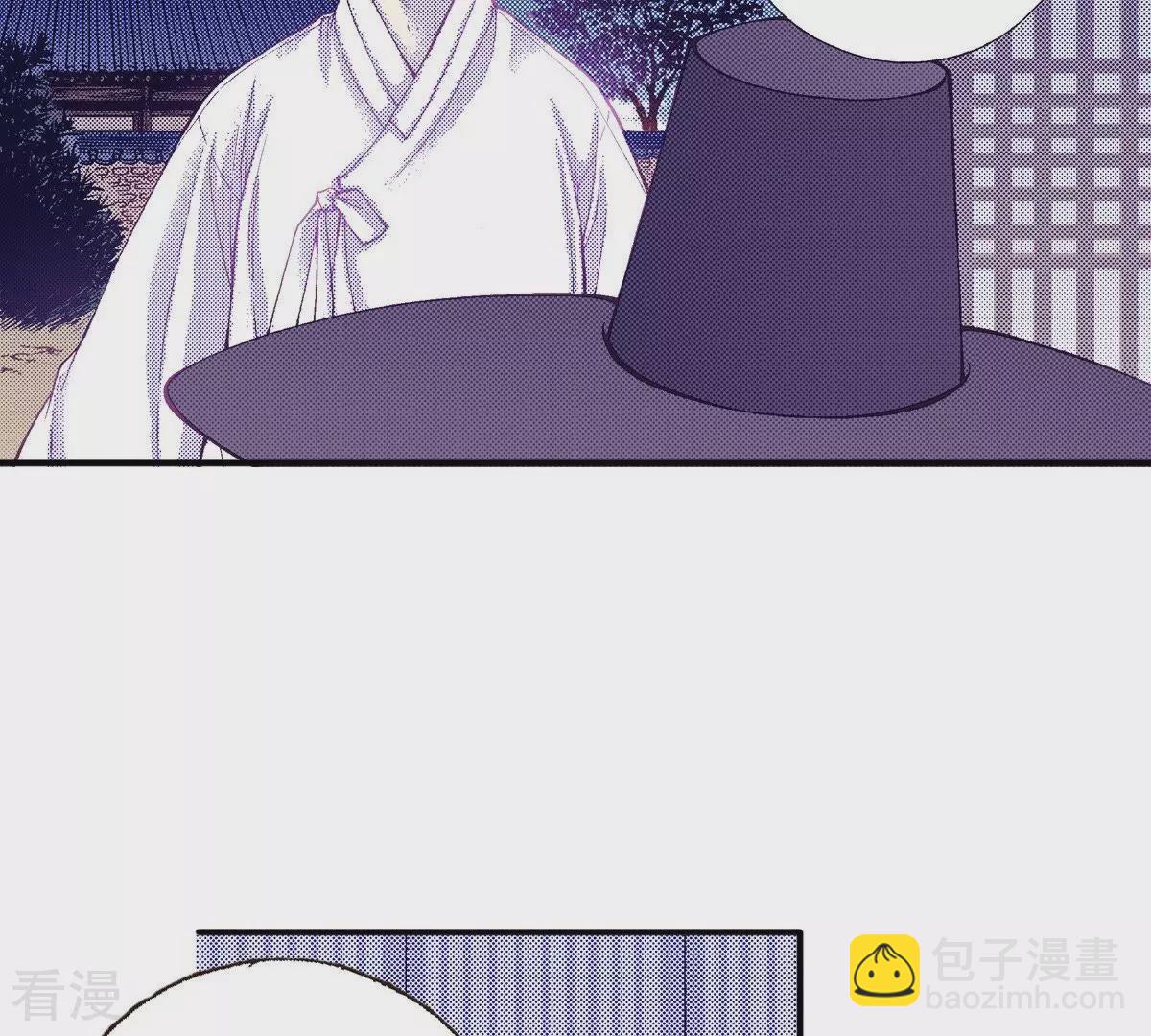 第53话 安然无恙(1/2)-第53话