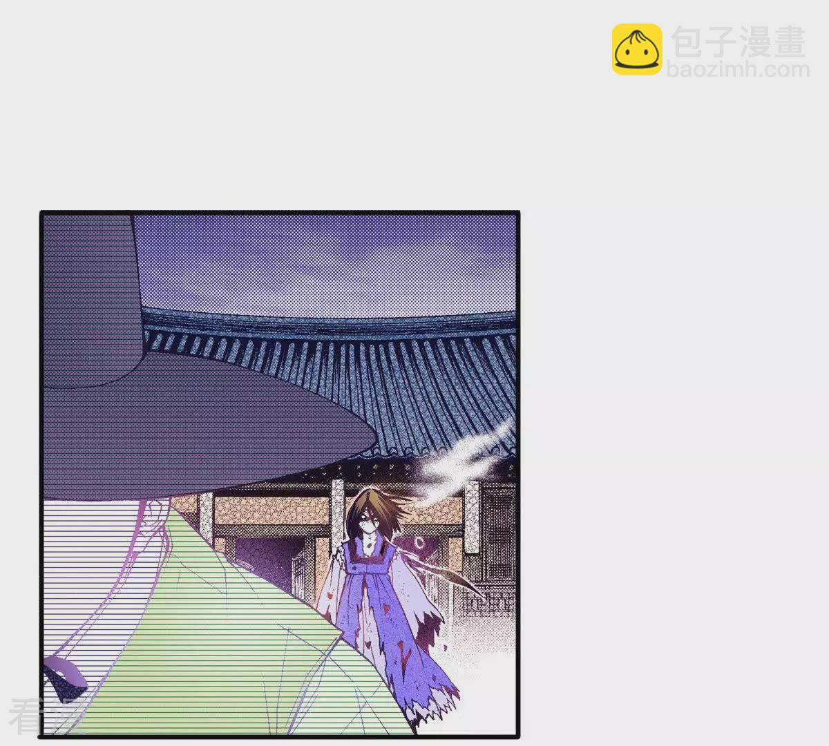 第53话 安然无恙(1/2)-第53话