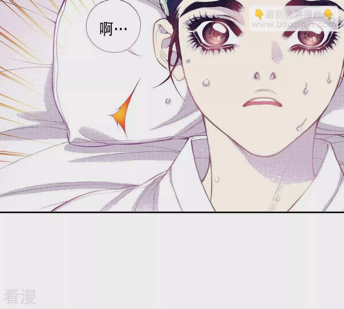 第53话 安然无恙(1/2)-第53话