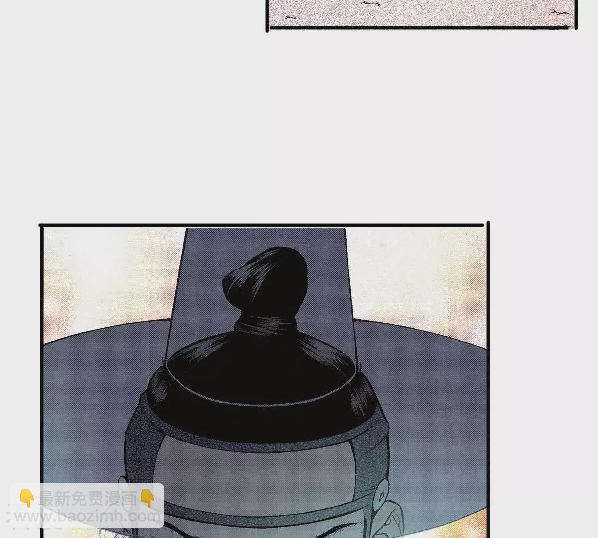 第53话 安然无恙(1/2)-第53话