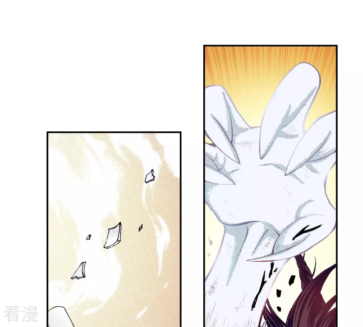 第55话 见过面的朋友(1/2)-第55话