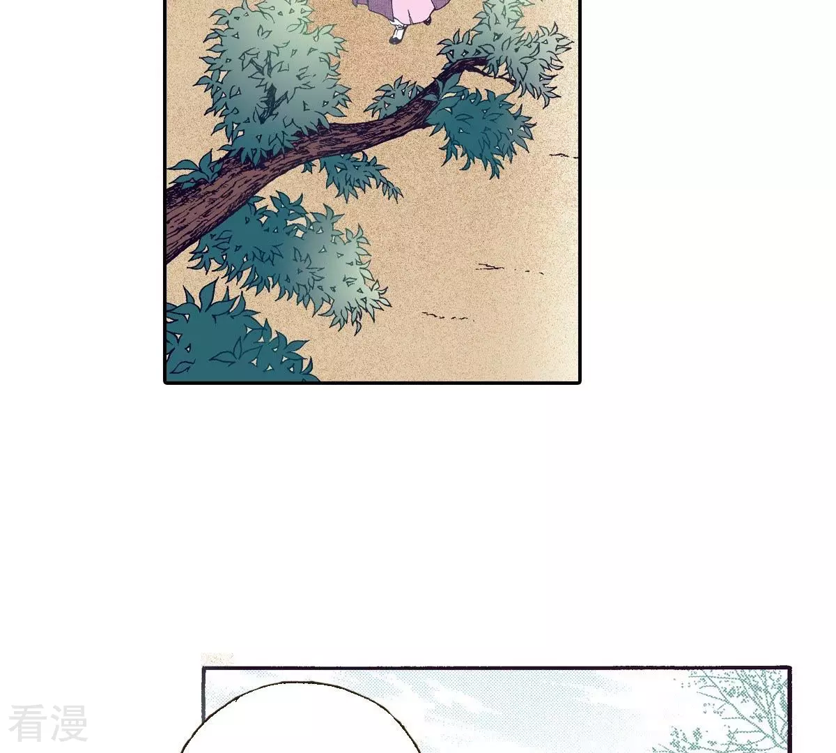 第55话 见过面的朋友(1/2)-第55话