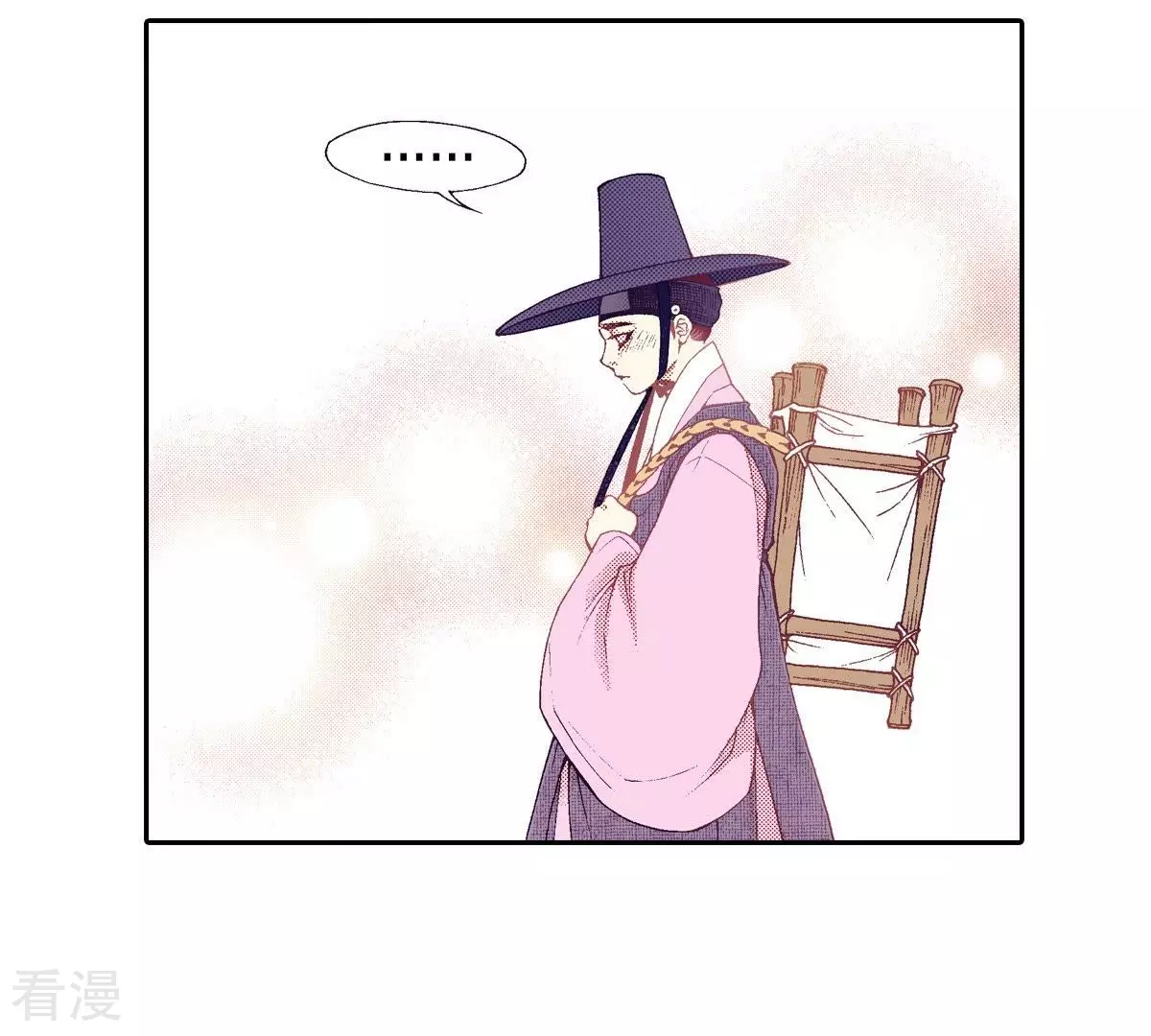 第55话 见过面的朋友(1/2)-第55话