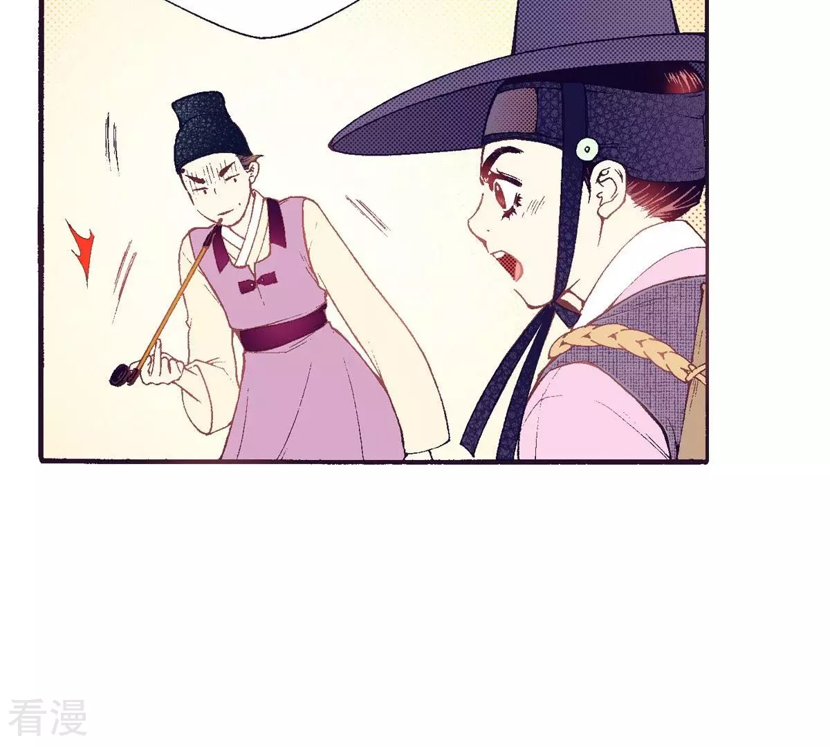 第55话 见过面的朋友(1/2)-第55话
