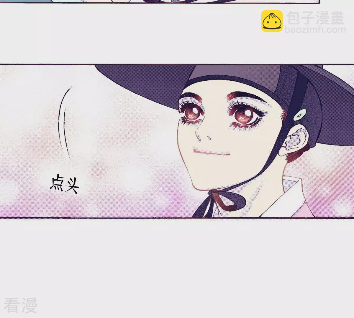 第57话 美好的回忆-第57话