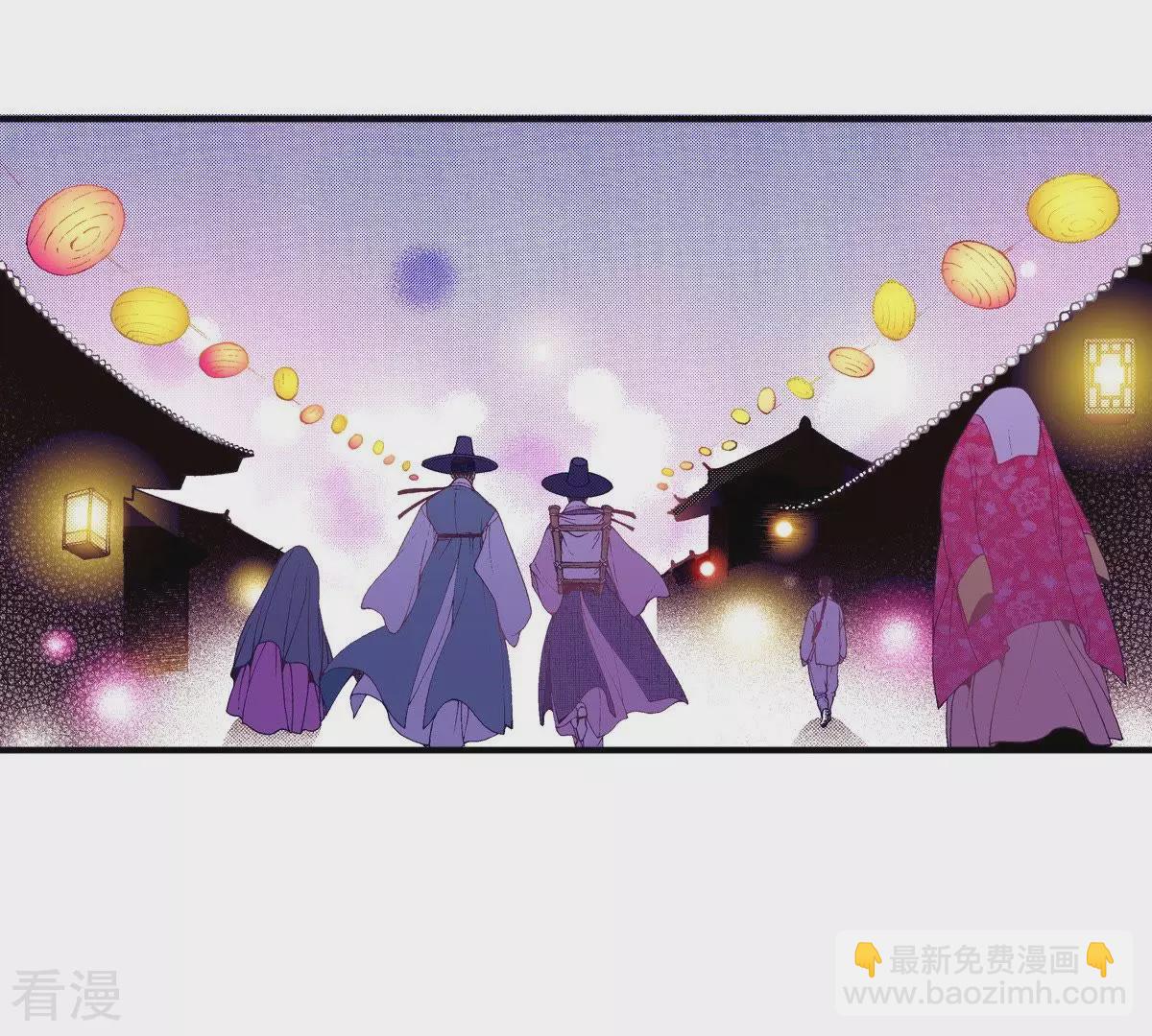 第57话 美好的回忆-第57话