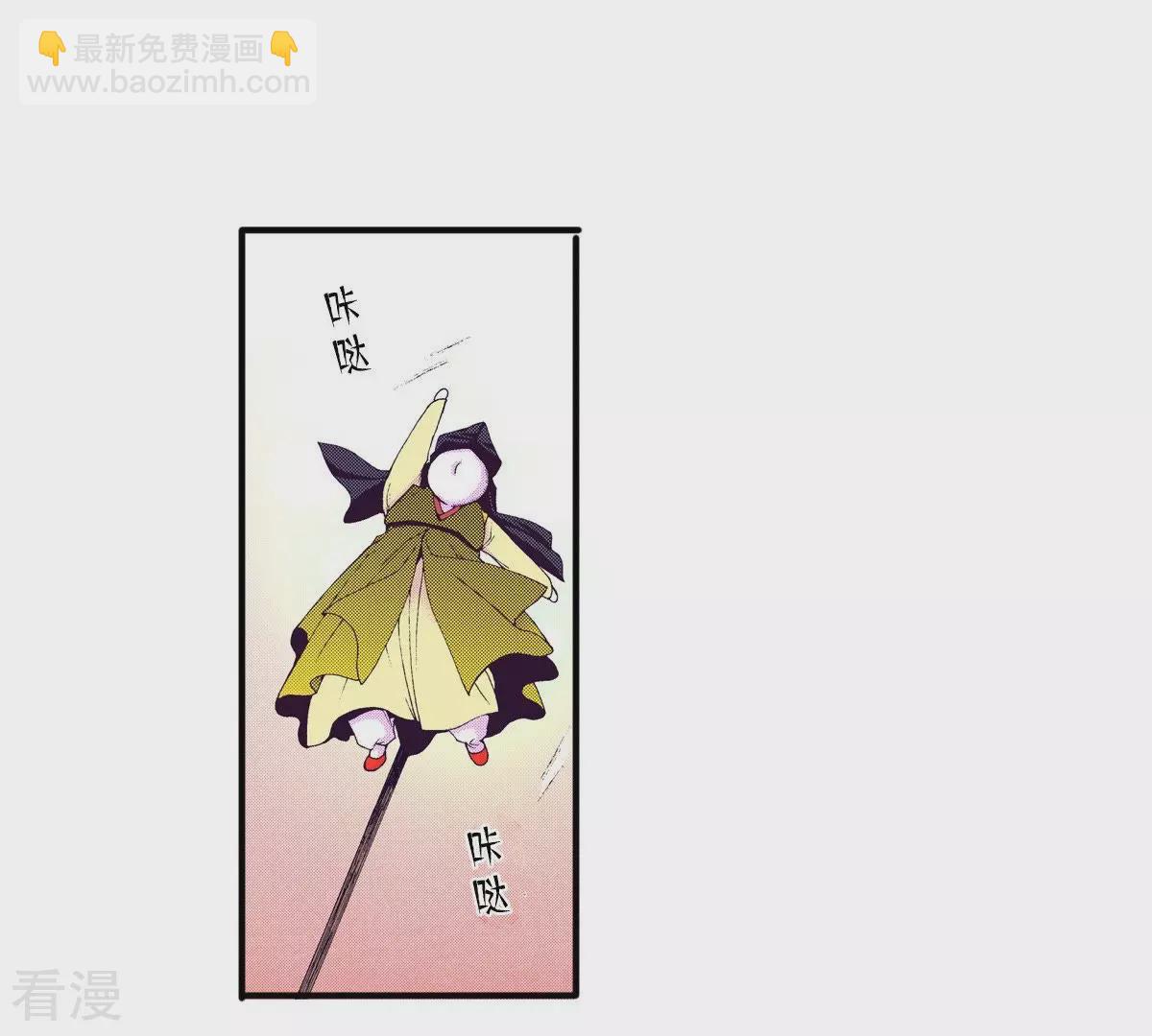 第57话 美好的回忆-第57话