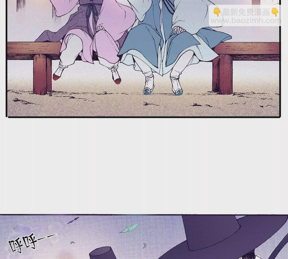 第57话 美好的回忆-第57话