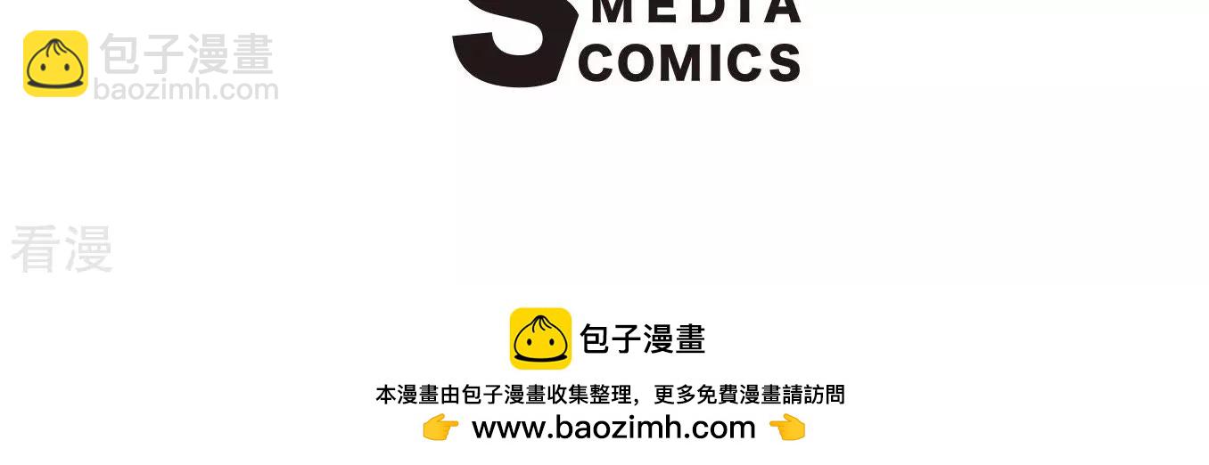 第57话 美好的回忆-第57话