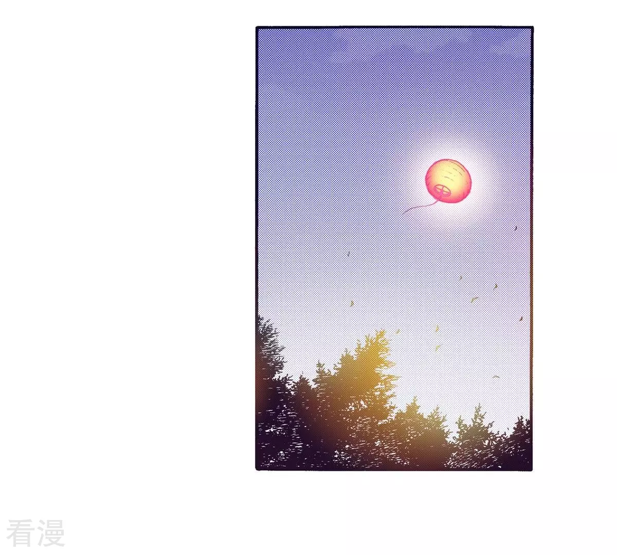 第57话 美好的回忆-第57话