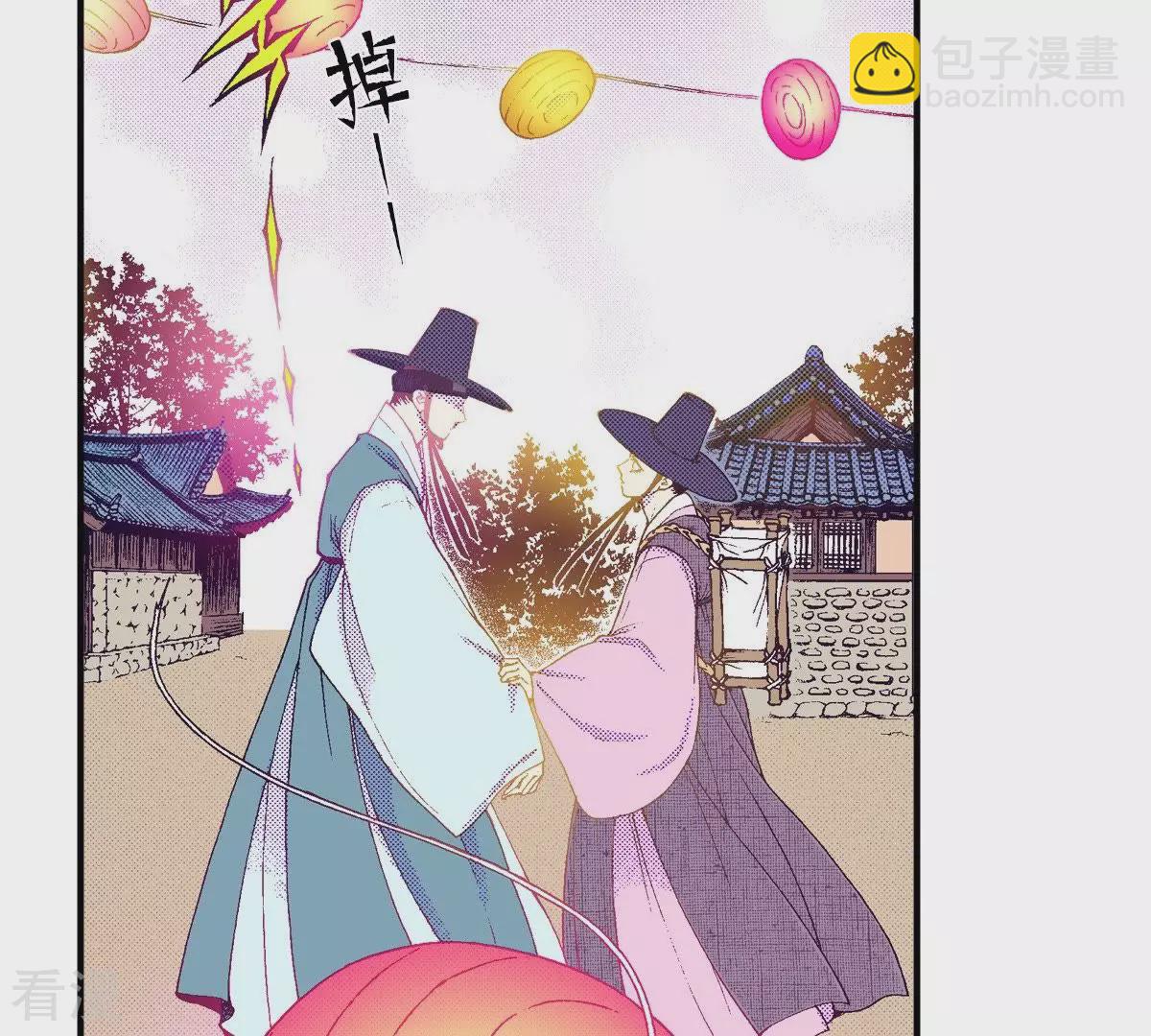 第57话 美好的回忆-第57话