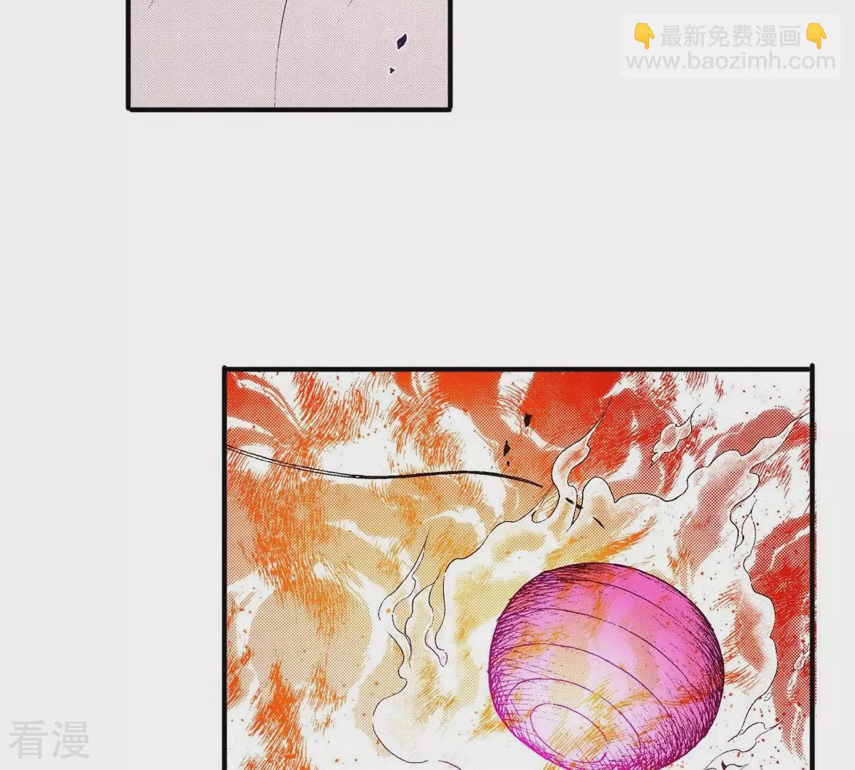 第59话 隐藏的事(1/2)-第59话
