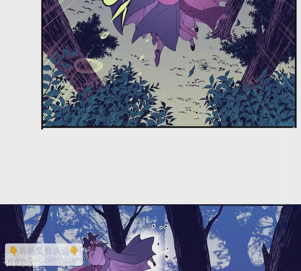 第59话 隐藏的事(1/2)-第59话