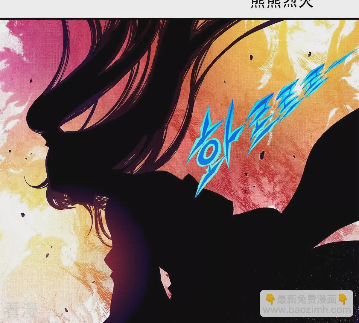 第59话 隐藏的事(1/2)-第59话