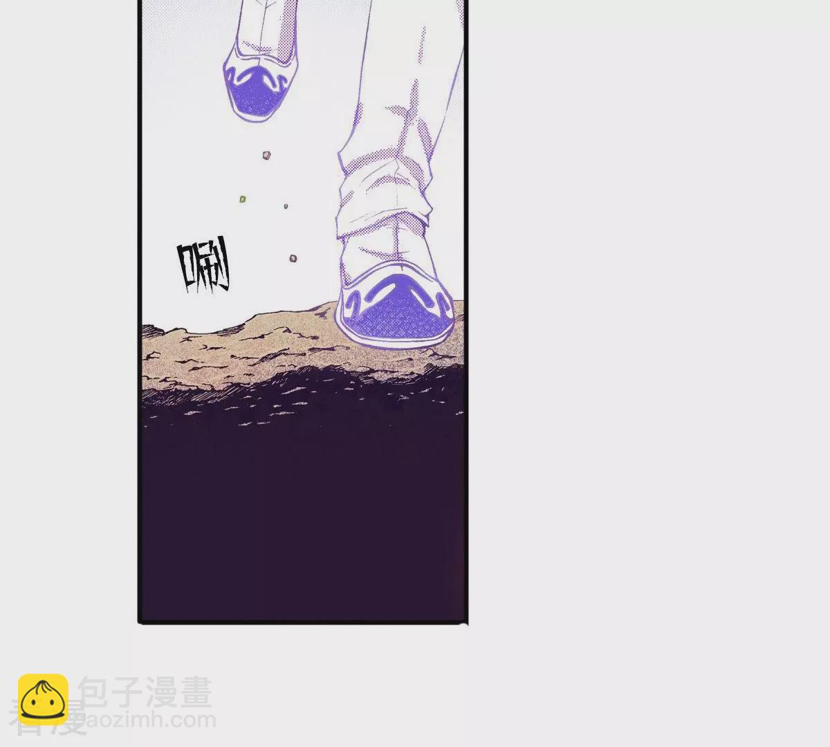 第59话 隐藏的事(1/2)-第59话