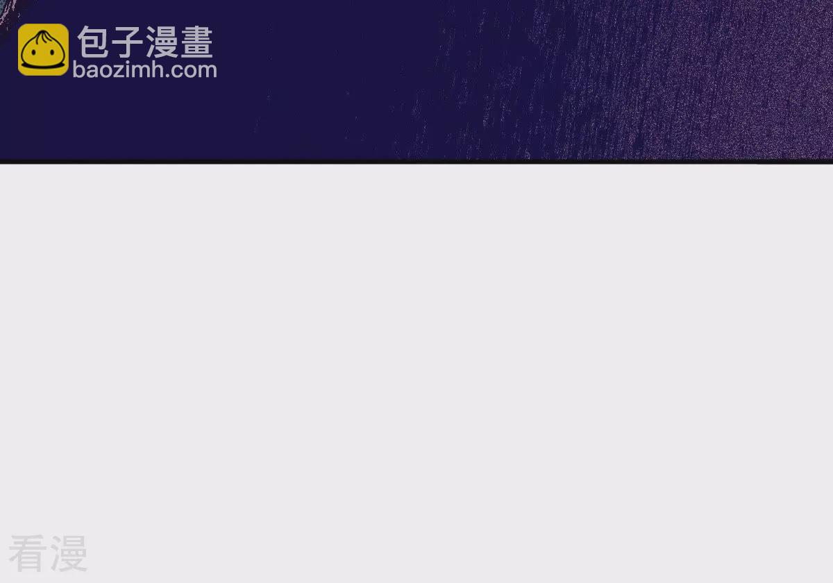 第59话 隐藏的事(1/2)-第59话