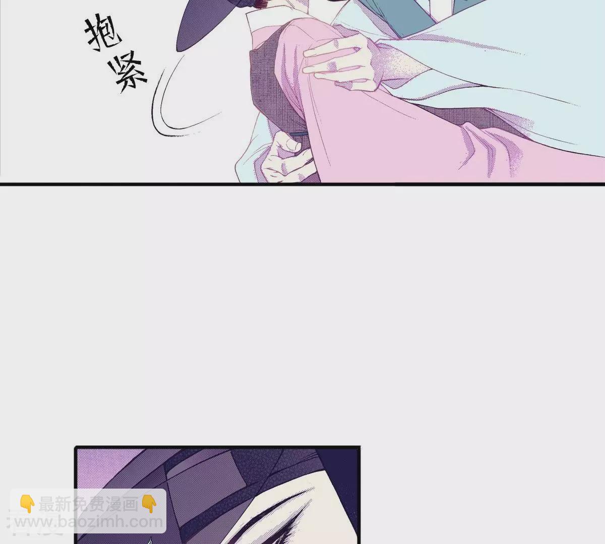 第59话 隐藏的事(1/2)-第59话