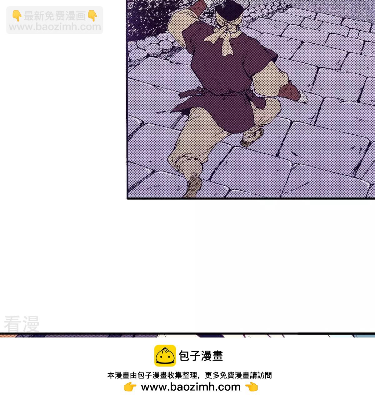 第59话 隐藏的事(1/2)-第59话