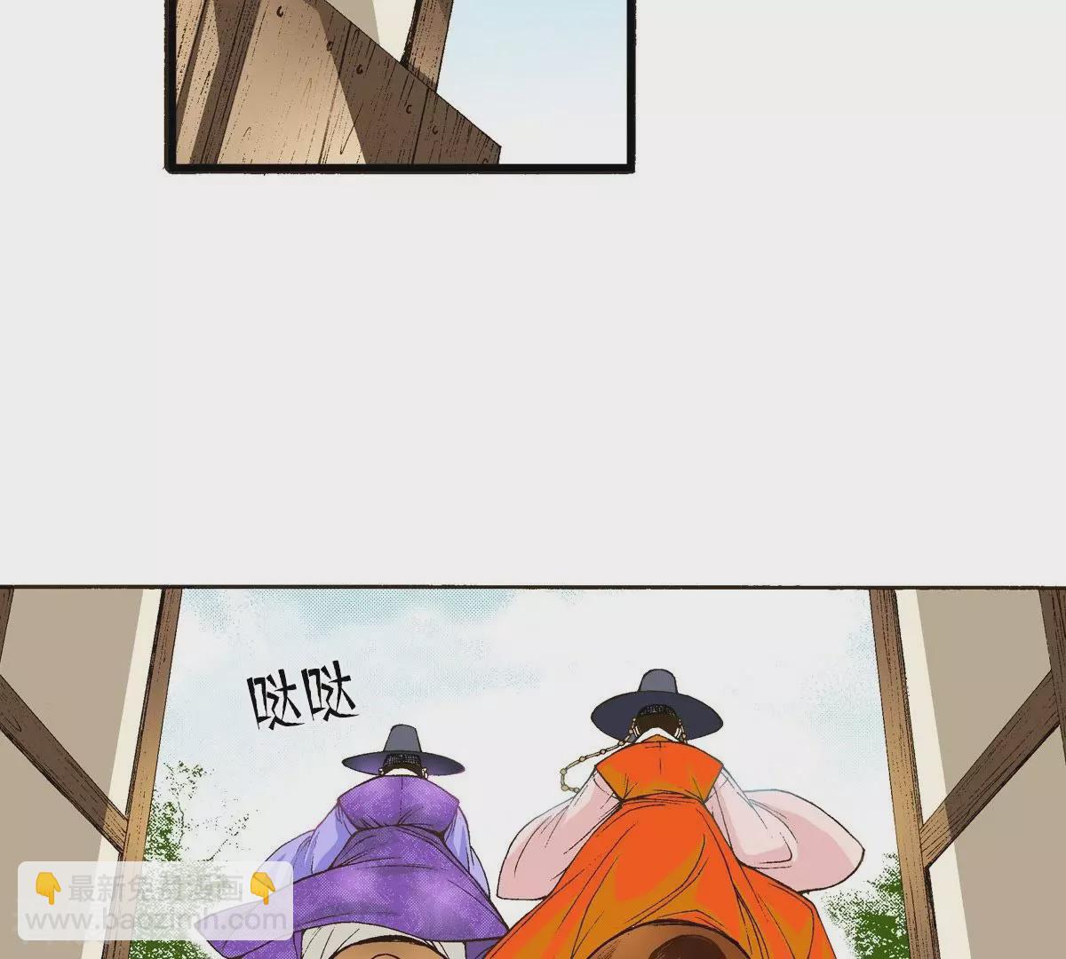 第7话 前夜(1/2)-第7话