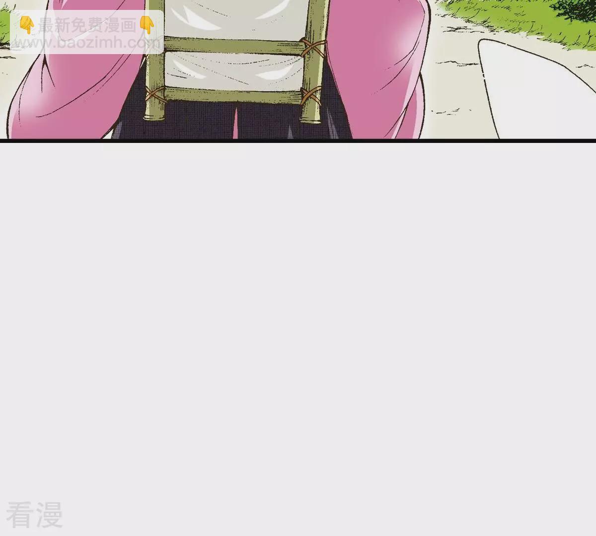 第7话 前夜(1/2)-第7话